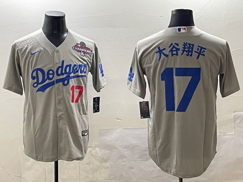 Men Los Angeles Dodgers #17 Ohtani Grey Game 2025 Nike MLB Jersey style 03094
